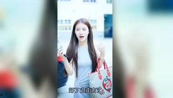 娱乐明星爆料网,明星幕后故事大揭秘 第2张 娱乐明星爆料网,明星幕后故事大揭秘 第2张