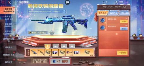 冰魄最新皮肤爆料,神秘冰霜之力,等你来解锁! 第3张 冰魄最新皮肤爆料,神秘冰霜之力,等你来解锁! 第3张