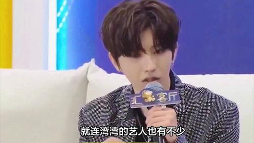 狗仔爆料蔡徐坤最新消息,狗仔爆料揭秘神秘事件!” 第1张 狗仔爆料蔡徐坤最新消息,狗仔爆料揭秘神秘事件!” 第1张