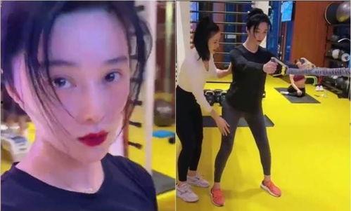 欧美教练爆料视频,揭秘运动训练背后的真相 第2张 欧美教练爆料视频,揭秘运动训练背后的真相 第2张